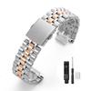 Luxury Solid Stainless Steel Watch Band Strap 20mm 22mm for Tudor for Omega Metal Wristband Men Women Gold Universal Bracelet