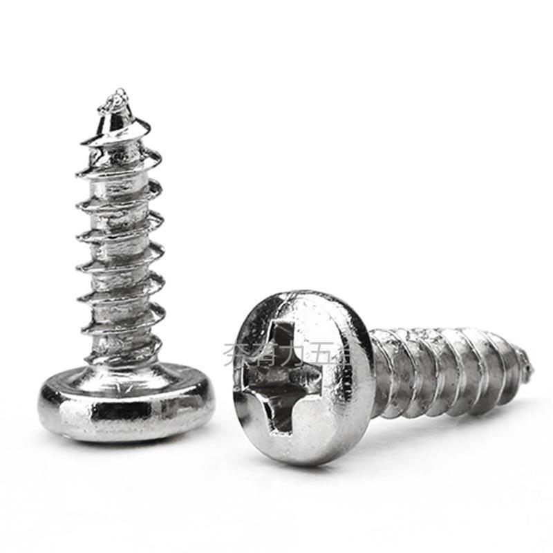 Iron-Plated Nickel Phillips Round Head Self-Tapping Screw, Pointed Tail, Large Pan Head, Sizes M2/M3/M4