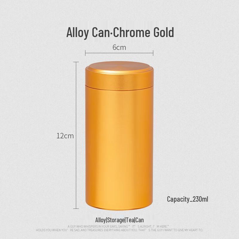 Uoto Titanium Aluminum Alloy Tea Caddy