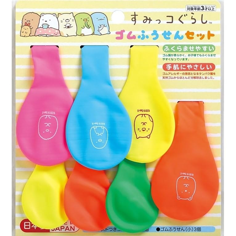 Toyo Rubber Balloon Set Sumikko Gurashi 303055