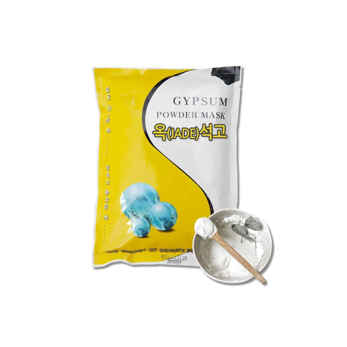 Premium Jade Plaster Pack 700g