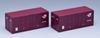 JR Freight 30D Type Container Paint 2 3157 N Gauge Model Railway ( Scheme, Pieces)