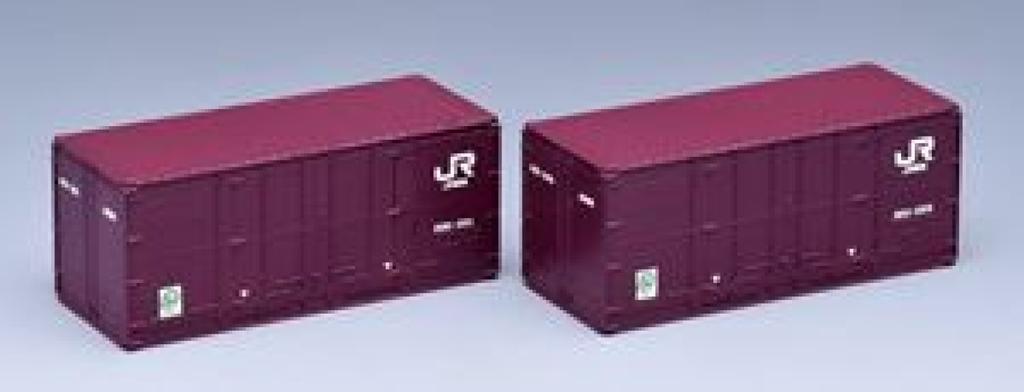 JR Freight 30D Type Container Paint 2 3157 N Gauge Model Railway ( Scheme, Pieces)