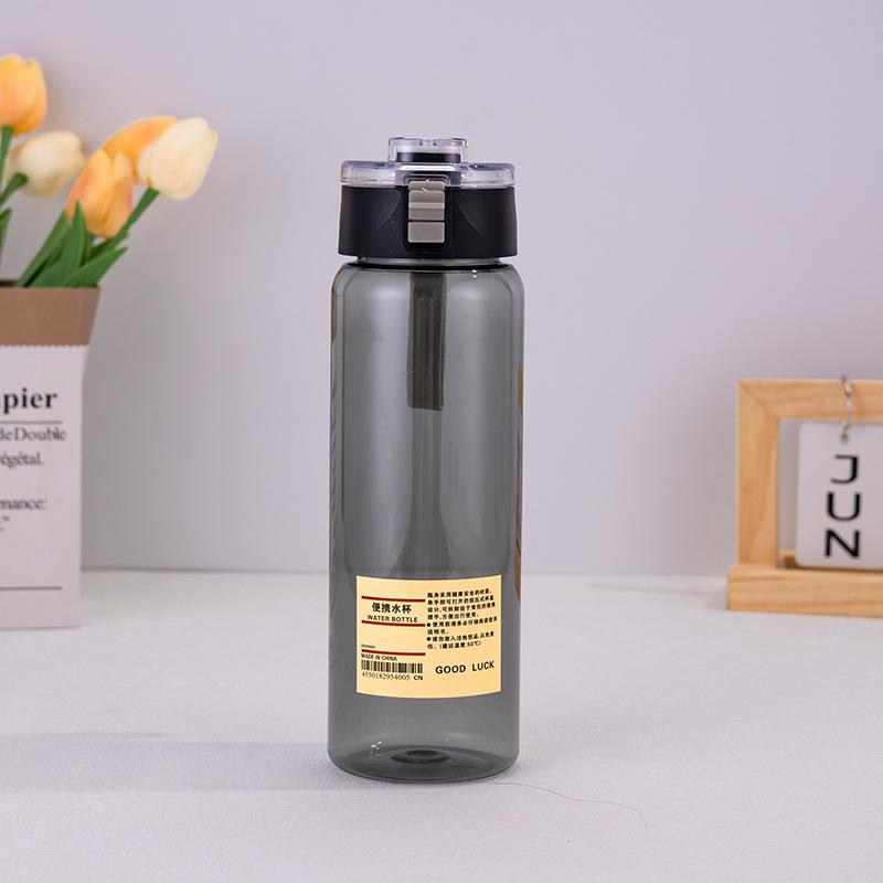 Portable Plastic Water Bottle Sports Fitness Large Capacity Transparent Cup with Tea Compartment Outdoor Anti-drop Water Bottle