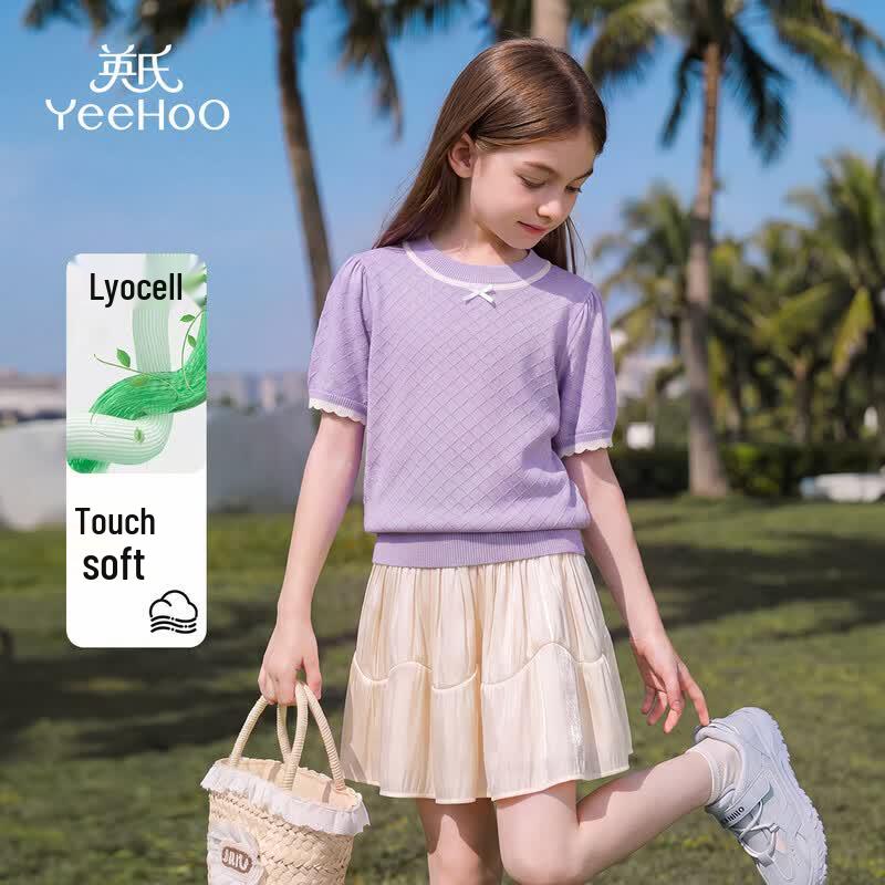 YEEHOO Girls' Cool & Breathable Short Sleeve T-Shirt