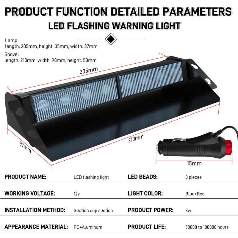 12V Car Flashing Signal Lamp 8LED Multi Mode Strobe Light Windshield Emergency Warning Lights Beacon Red Blue Auto Accessories