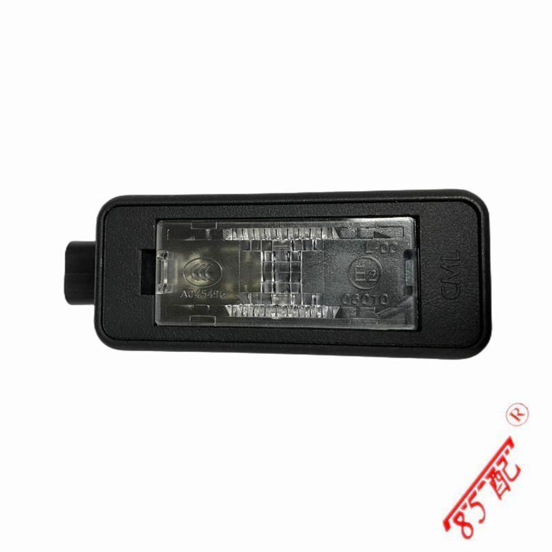 1pcs New Number Plate Lamp License Plate Lights 6340F0 9682403680 9661480980 For Peugeot 207 4008 5008 Citroen C2 C4 C5 Sega