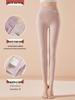 High-Waisted Fleece-Lined Women's Slimming Warm Base Layer Pants for Autumn/Winter