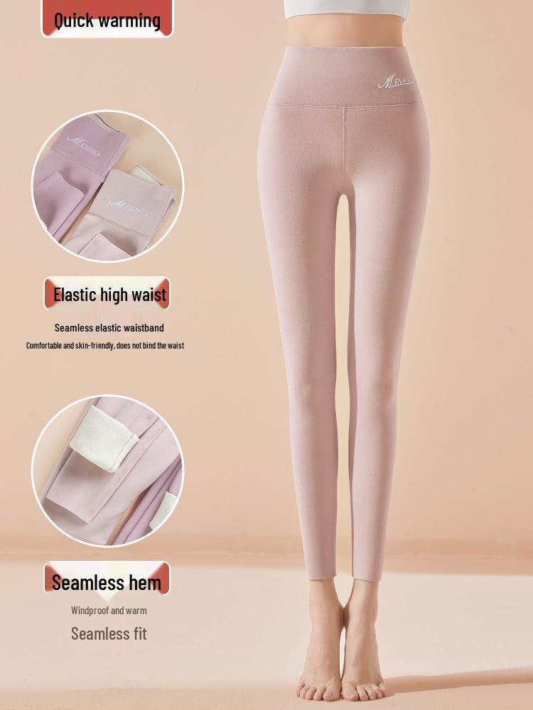 High-Waisted Fleece-Lined Women's Slimming Warm Base Layer Pants for Autumn/Winter
