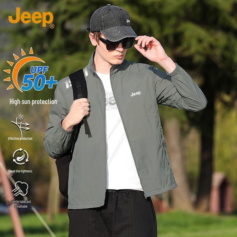 JEEP Men s Lightweight Sun Protection Jacket 3XL