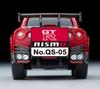 Tomytec Choro-Q Q's QS-05a Nissan GT-R NISMO N Attack Package Red Finished Product