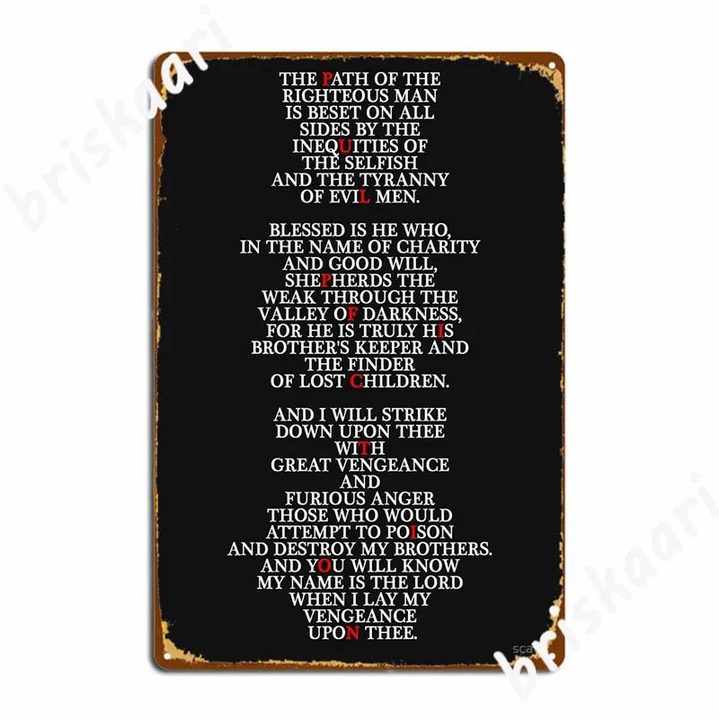 

Pulp Fiction Ezekiel 25:17 Metal Signs Cinema Kitchen Living Room Funny Wall Decor Tin sign Posters 20x30cm