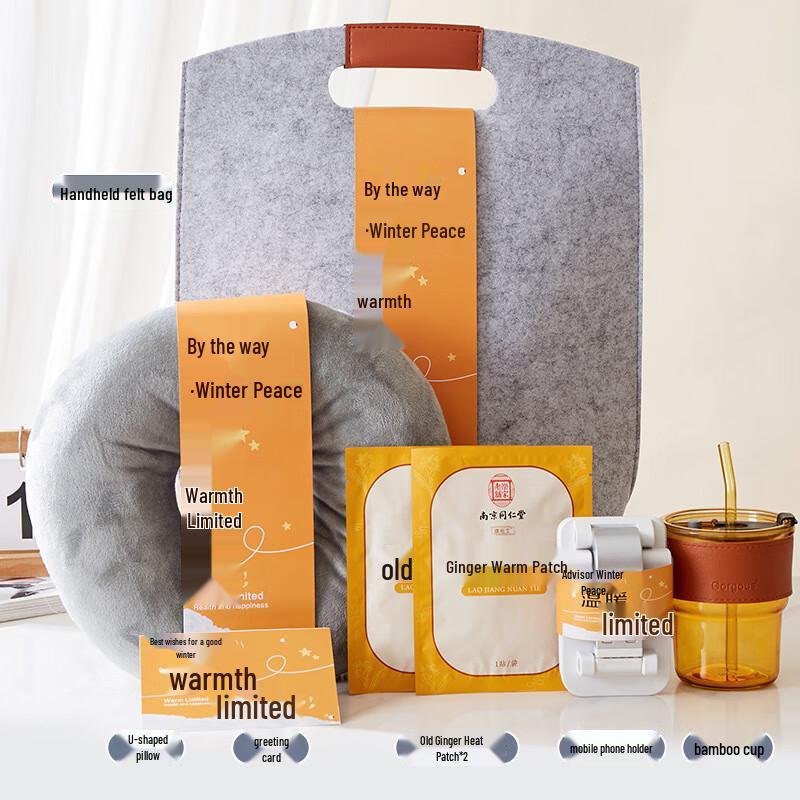 Warm Winter Felt Bag Gift Set