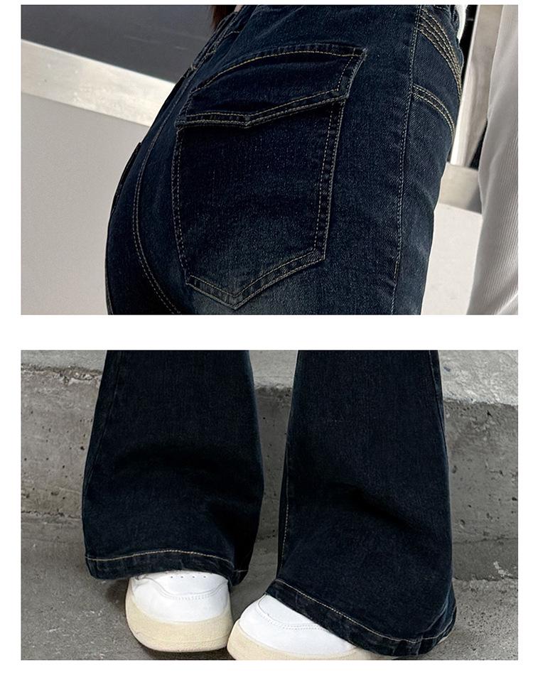 Dívčí přechodové rozšířené podzimní strečové džíny - Dětská móda 2025