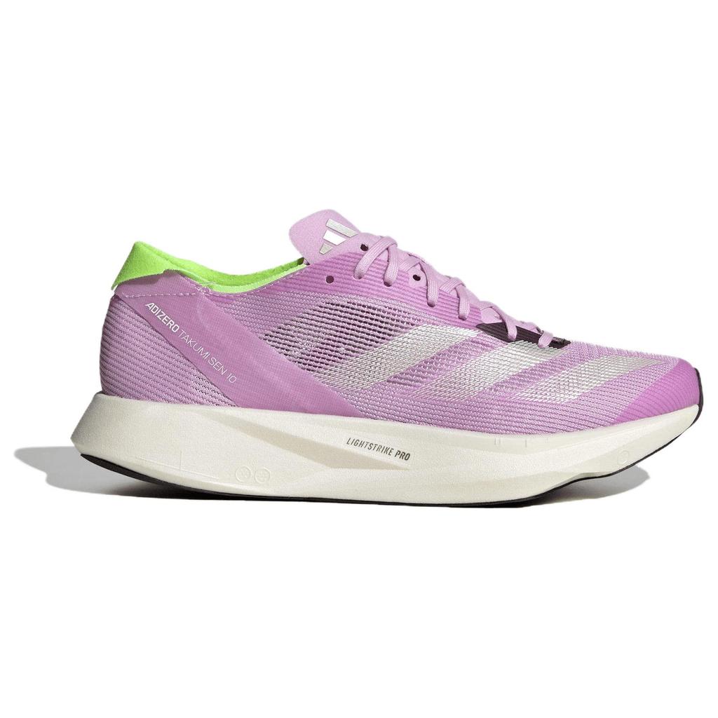New Adidas Adizero Takumi Sen 10 'Purple' Women's IG8205