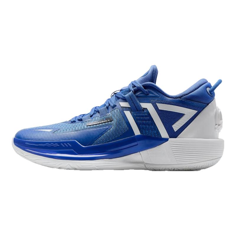 

Xtep Lingji 3 Men s Basketball Shoes N/A