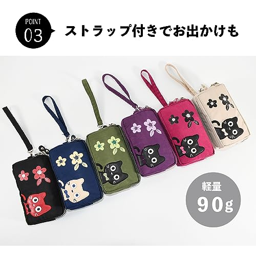 Pouch Cat Flower Cute Stylish Nylon Mini Cosmetic Makeup Small Item Holder Strap Large Capacity Pattern Gift Travel 3 Pockets (Beige)