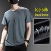 Men's Quick-Dry Ice Silk Mesh T-shirt - Breathable, Lightweight, Short Sleeve for Summer Sports