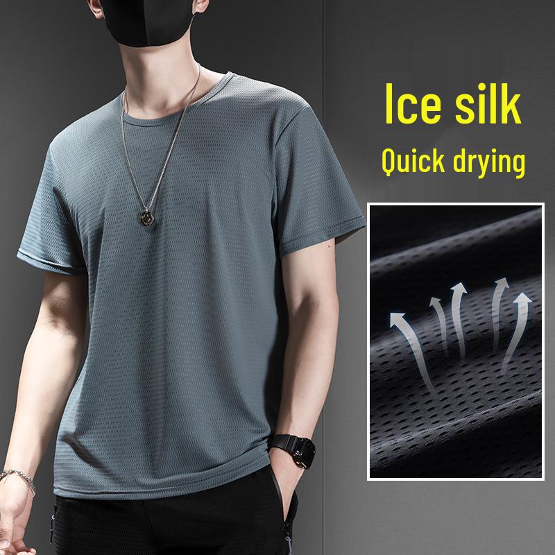 Men's Quick-Dry Ice Silk Mesh T-shirt - Breathable, Lightweight, Short Sleeve for Summer Sports