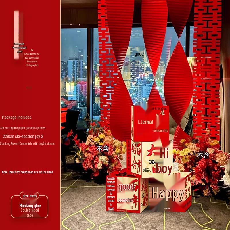 Complete Wedding Room Decoration Set: Non-Damaging Decor for Bride's Family Living Room and Bedroom