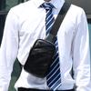 Men's Retro Genuine Leather Crossbody Chest Bag - Trendy Shoulder Bag for Commuting