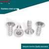 304 Stainless Steel Phillips Flat Head Countersunk Screw KB3*8-SS