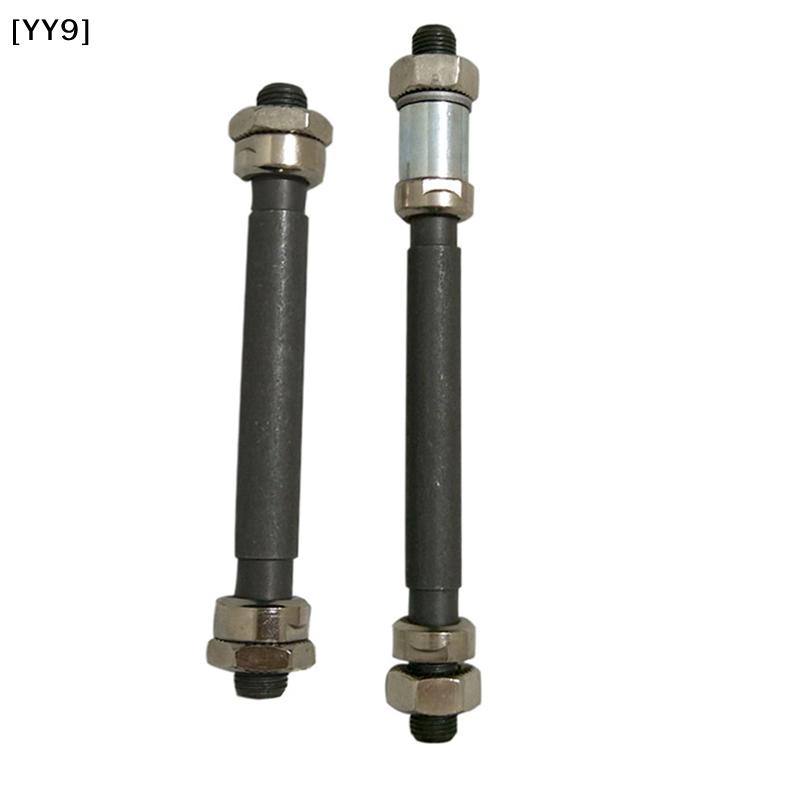 Mountain Bike Quick Release Front  Rear Axle Set, Hollow Hub Shaft with Lever for Road  Bike[YY9]
