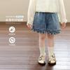 LUSON Children's Wear Girls' Summer Denim Shorts