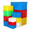 Zeyi Plastic Storage Box with Lid