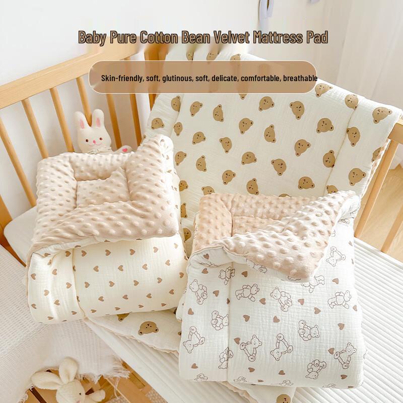 LISM Baby Winter Pink Rabbit Nap Mattress Pad