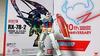 ROBOT Spirits <SIDE MS> RX-78-2 Gundam ver. A.N.I.M.E. ~First Touch 2500~ "Mobile Suit Gundam" (Tamashii Nation 2017, Tamashii Web Shop Exclusive)