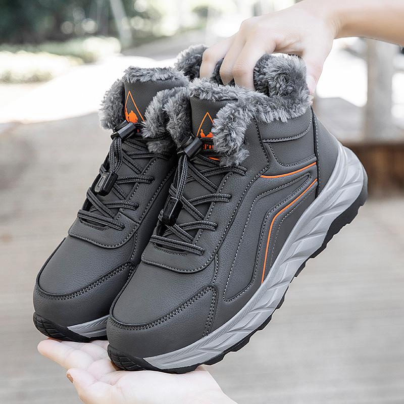 Baumwollschuhe Samt Winter Warm Papa Sport Gehen Freizeit Schuhe