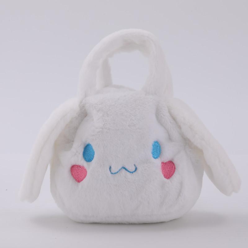 

New Yugui Dog Handbag Plush Toy Children s Bag Doll Machine Doll Wedding Throwing Doll Gift 20cm * 20cm