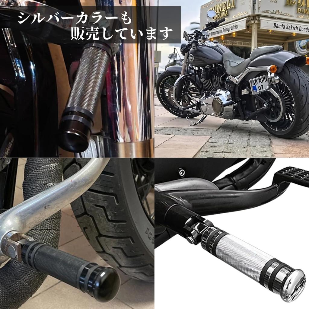 MSMint Harley Foot Pegs Foot Pedals Footrest Touring Sportster Softail Dyna CNC Aluminum (Black)