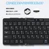 Ewin Foldable Wireless Bluetooth Keyboard with Japanese Layout, 3-Device Switching, Compatible with iPad, iPhone, iOS, Windows, Android, Mac, Google,