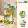 FATTBAO Large Capacity Refrigerator Pitcher
