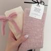 Pink Wool Socks Fleece Thickened Thermal Stockings Internet Celebrity Socks