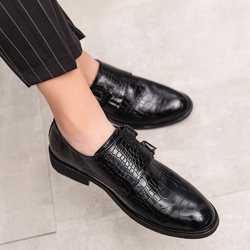 Men's Buckle Casual Everyday Small Leather Shoes, Elegant Men's Leather Shoes, Non-slip Dress Shoes, Oxford Shoes 38-47