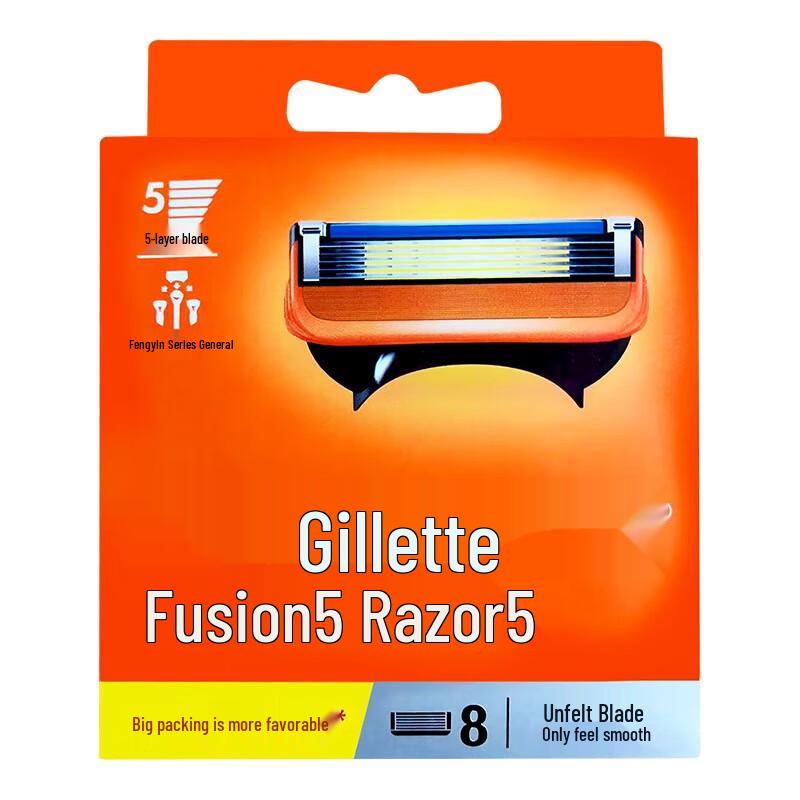 Gillette Fusion 5 Razor Blades