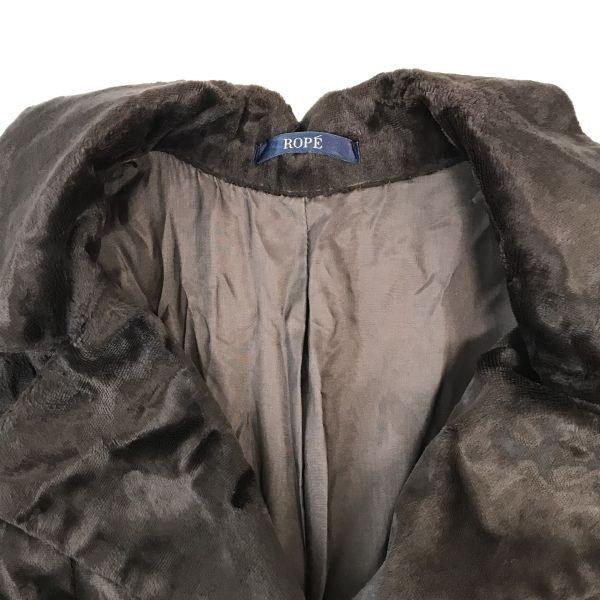 Rope Japan 90s-00s Velvet Chester Coat Women’s M Brown Luxury Cupra Lining(USED)
