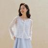 INMAN Women's Lightweight Long Sleeve Knit Cardigan
