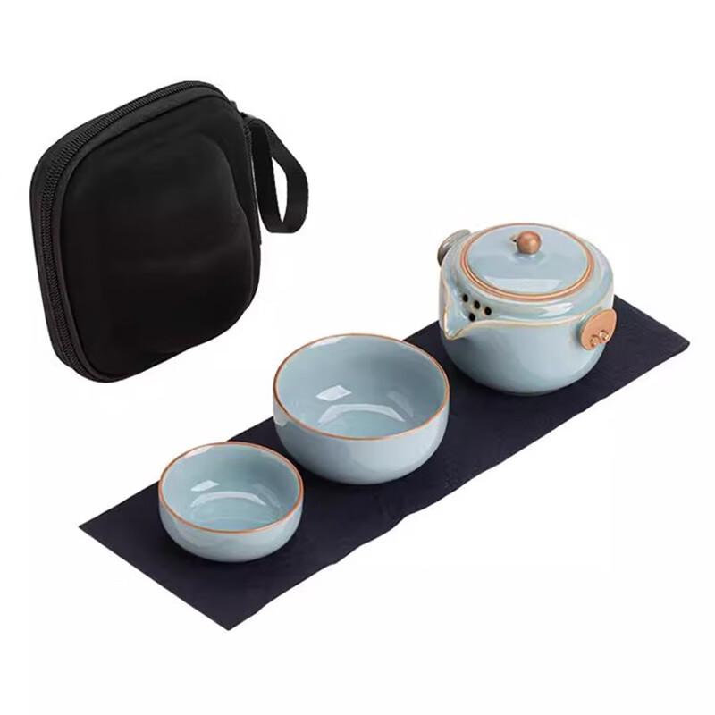 Portable Ceramic Quick Tea Cup Set