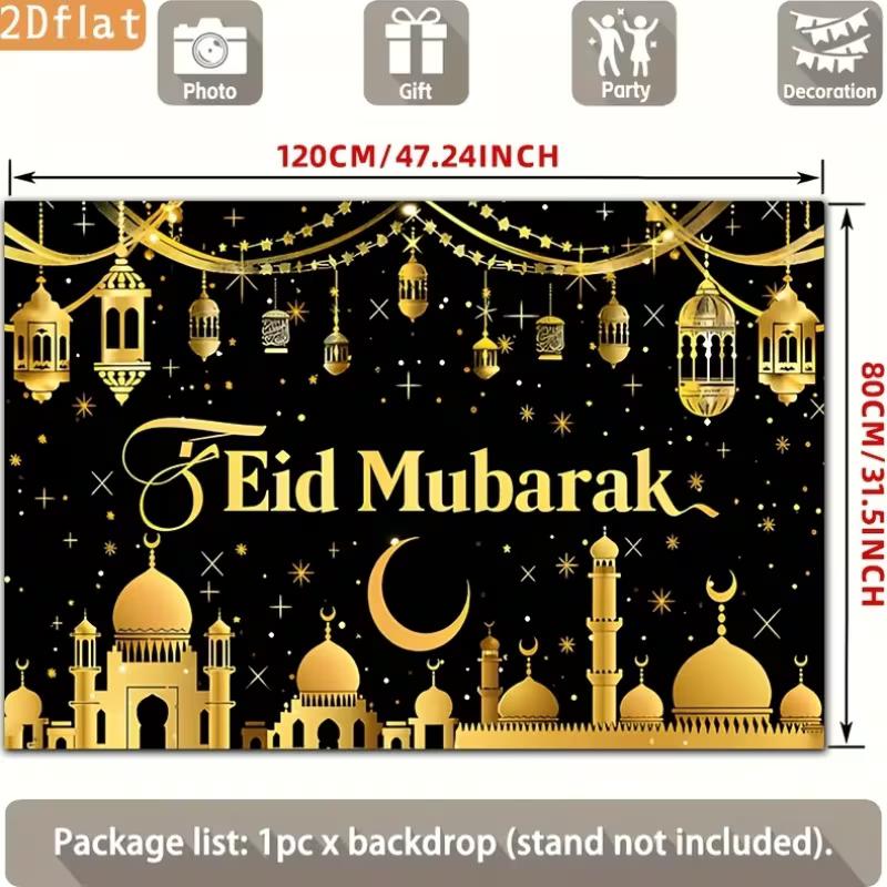 2D Flat Eid Mubarak Background, Black Gold Moon & Mosque Theme Backdrop for Muslim Festival