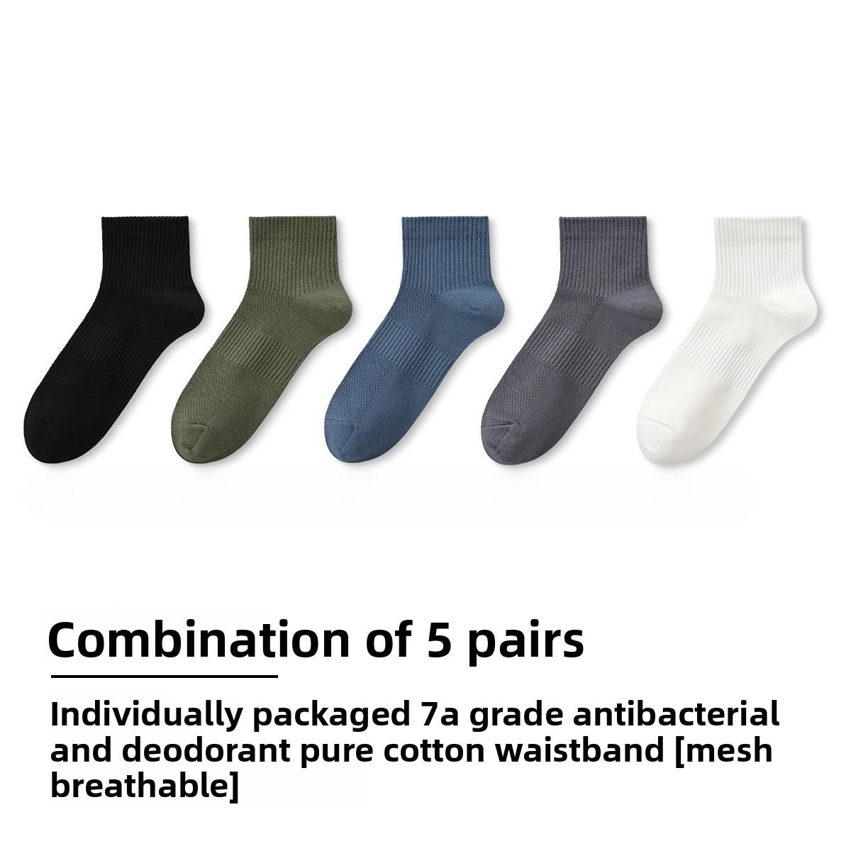 

5 Pairs of Men s Summer Thin Cotton 7A Anti Bacterial Mesh Wicking Exercise Tube Socks 5 Pairs