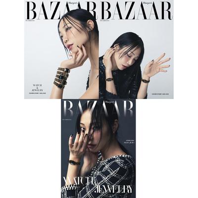 Harper's Bazaar Korea December 2022, SOO JOO Cover, EXO CHANYEOL, JUNG CHAEYEON