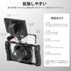 NEEWER Universal Camera Cage Top Handle Set with ARRI Positioning Video Rig Camera Stabilizer Arca Type Dual Hand Grip SmallRig CA016T & 3/8" Pins,