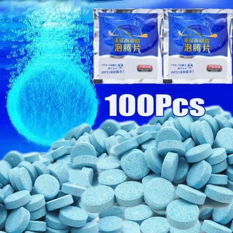 2026 New Car Windshield Cleaner Car Effervescent Tablet Glass Water Solid Cleaner Universal Automobile Accessories Spray Cleaner
