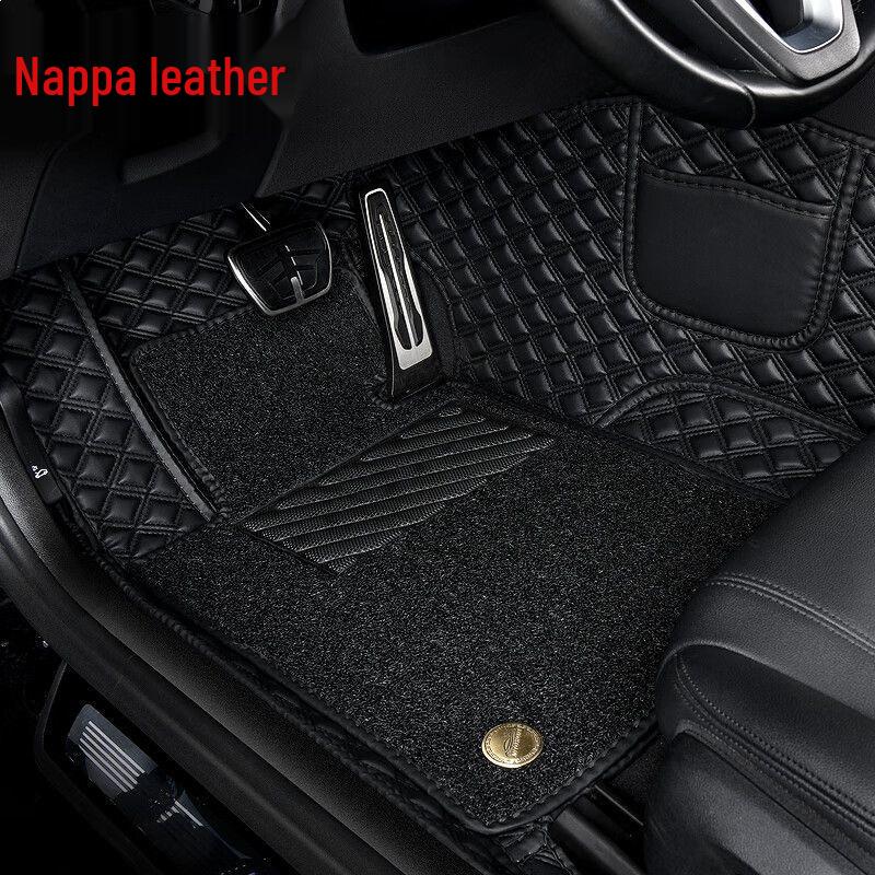 Honda Full Coverage Floor Mats: Compatible with CRV, Civic, Accord, Haoying, Fit, Crown Road, XRV, Jade, URV, Lingpai, Xiangyu