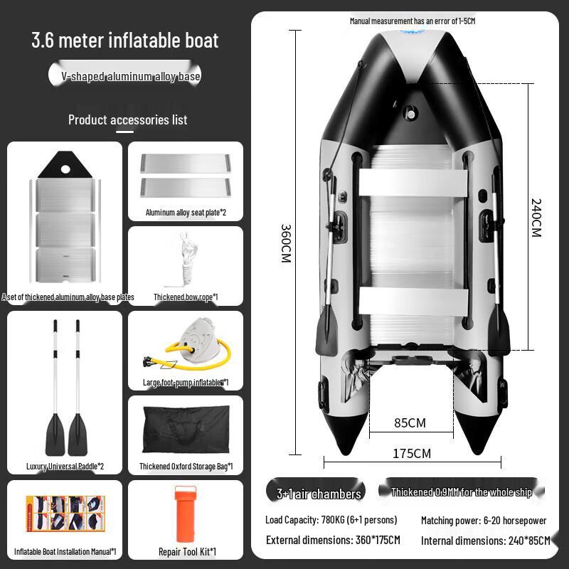 Deaite 3.6m Inflatable Fishing Boat with Aluminum Alloy Bottom 3.6m