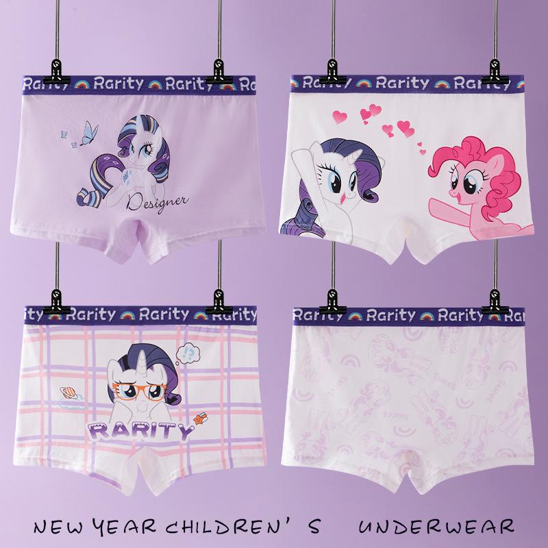 Girls' Pure Cotton Boxer Briefs - Soft, Skin-Friendly, No Pinching, Perfect for Middle and Older Children